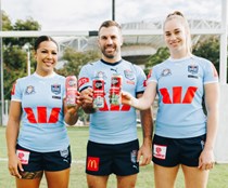 BSc to provide additional edge for NSW Origin teams