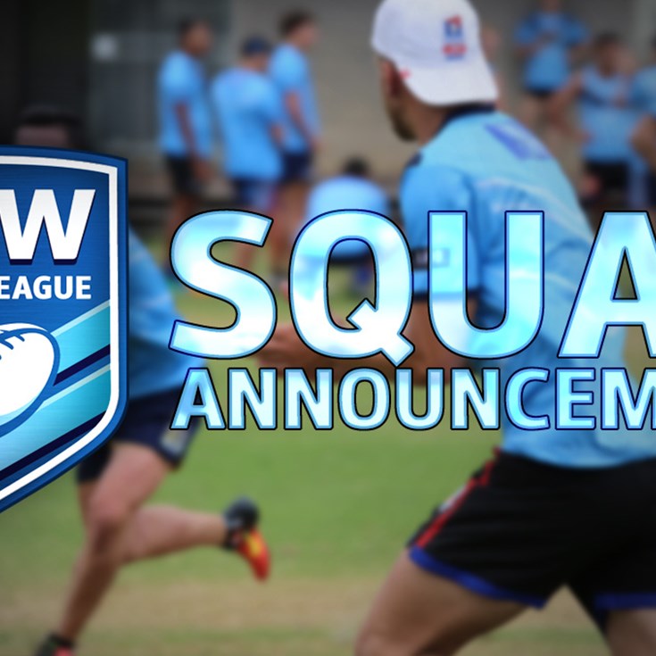 SQUAD | NSW Under-16s